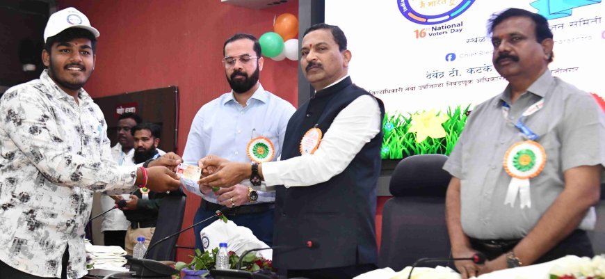 राष्ट्रीय मतदार दिन कार्यक्रमयोग्य प्रतिनिधीत्वासाठी मतदानाचा टक्का वाढणे आवश्यक- जिल्हाधिकारी दिलीप स्वामी