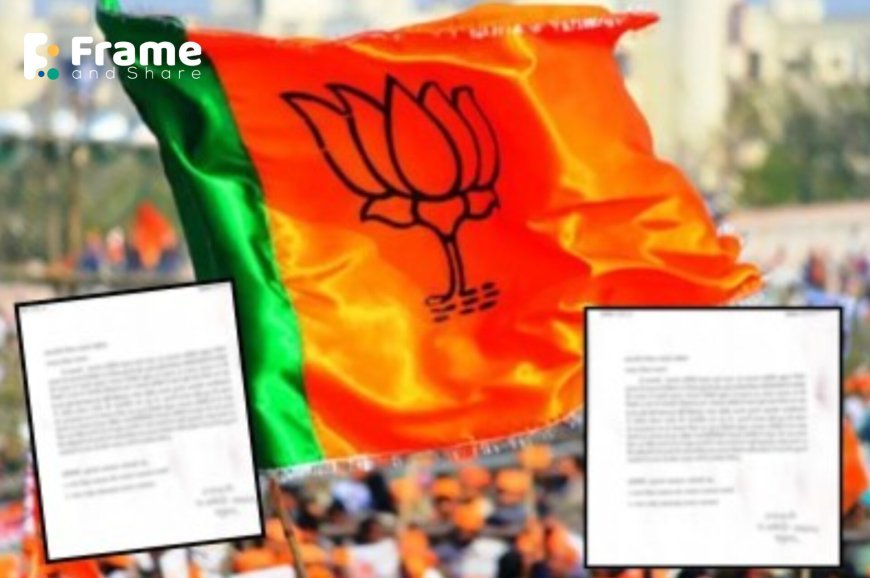 Rajasthan BJP Crisis: Alwar में बड़ा भूचाल, 3 पंचायत समिति सदस्यों का इस्तीफा, MLA Ramesh Khinchi पर गंभीर आरोप