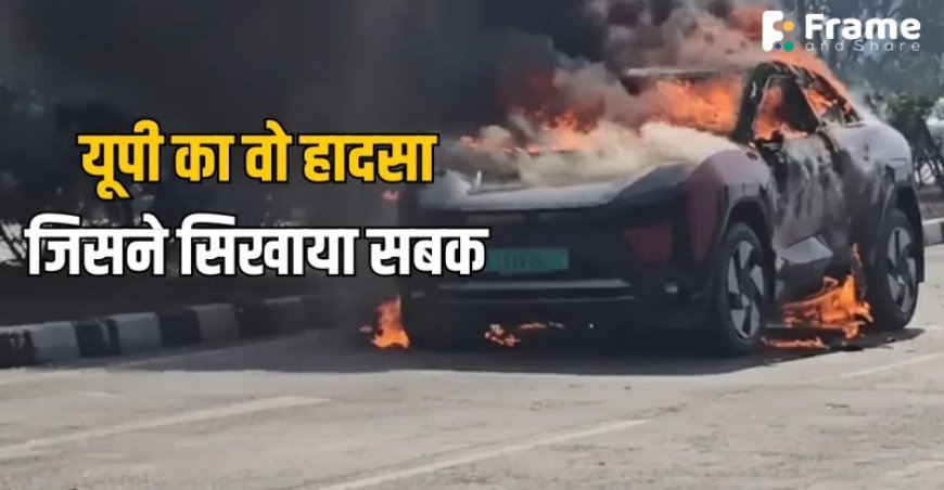 Mahindra BE 6e Fire: Probe Blames Deflated Tyre, Rules Out Battery