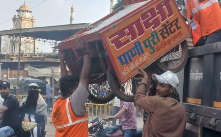 ३५ अतिक्रमण निष्कासित, ३० हातगाड्यांचे साहित्य जप्त की