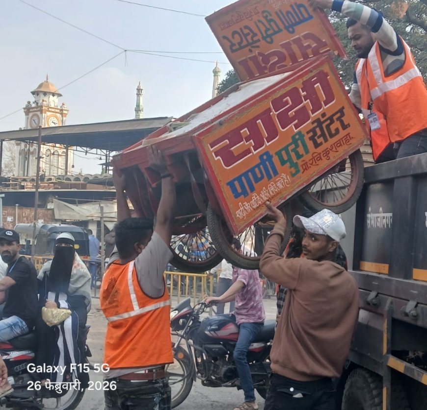 ३५ अतिक्रमण निष्कासित, ३० हातगाड्यांचे साहित्य जप्त की