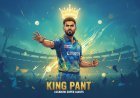 IPL 2026: Sanjiv Goenka Clarifies Rishabh Pant Captaincy Fate