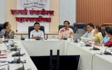 कर्करोगा विरुद्ध् संरक्षण कवच एच पी व्ही लसीकरण मोहीम विषयी कमिशनर टास्क फोर्स बैठक संपन्न