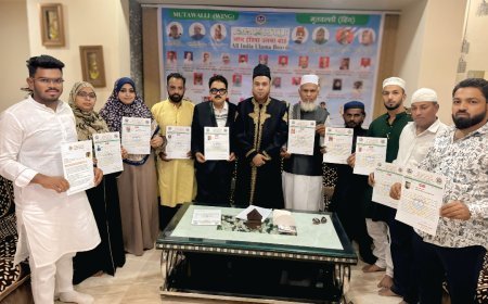 उल्मा बोर्ड मूतवल्ली-विंग पुणे शहर आणि जिल्ह्याची कार्यकारणी घोषित.