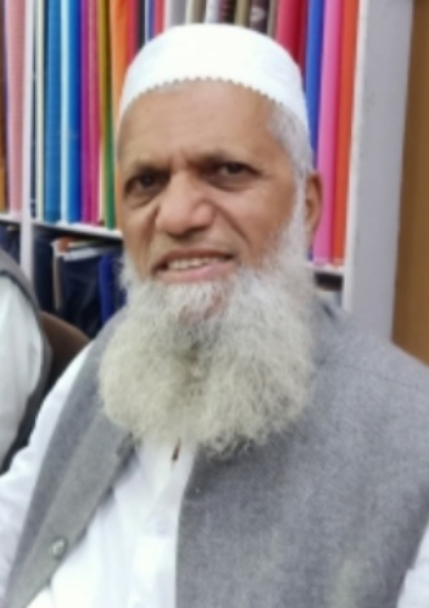 सर्व पक्षीय मुस्लिम आघाडीची स्थापना  सामाजिक न्यायासाठी नवी चळवळ.