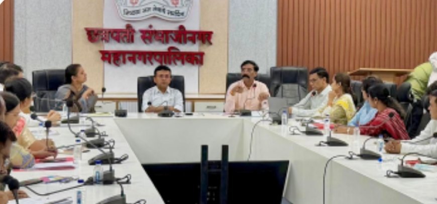 कर्करोगा विरुद्ध् संरक्षण कवच एच पी व्ही लसीकरण मोहीम विषयी कमिशनर टास्क फोर्स बैठक संपन्न