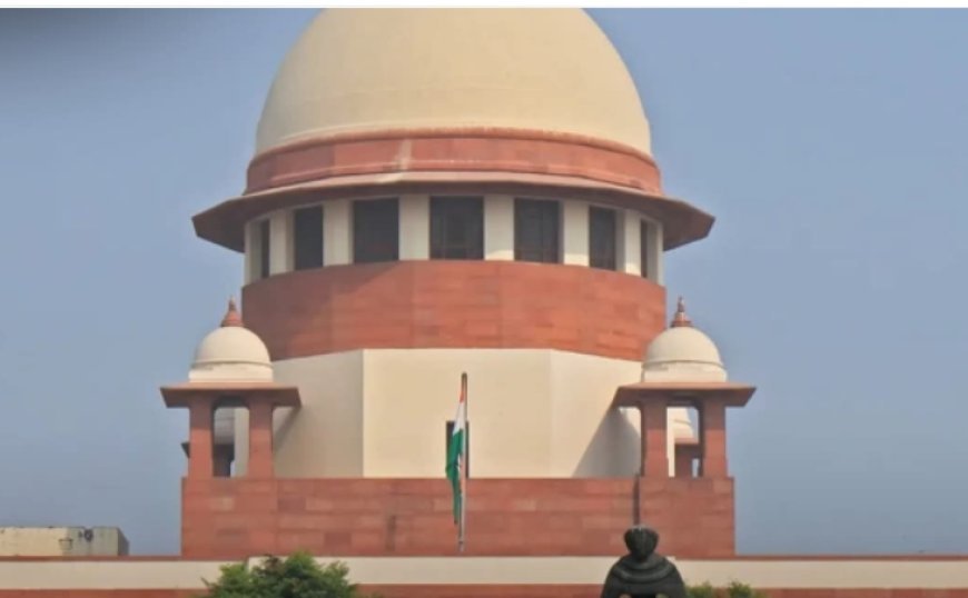 सुप्रीम कोर्ट का बड़ा फैसला पत्नी के तलाक से मुकरने पर SC ने 26 साल पुरानी सादी कर दी रद्द।