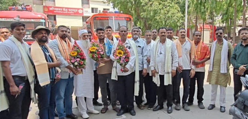 अग्निशमन दलाच्या शूर जवानांचा सन्मान; पदमपुरा येथे सोहळा उत्साहात पार सर्वपक्षीय मुस्लिम आघाडी व नशा मुक्ती अभियानाचा उपक्रम.