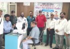 व्हॉईस ऑफ मीडिया व डॉ. अग्रवाल आय हॉस्पिटल तर्फे १०० हून अधिक नागरिकांची मोफत नेत्र तपासणी; शिबिर उत्साहात संपन्न.