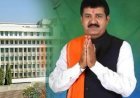 Theft in Mantralaya? Rs 80,000 Lost From Minister Sanjay Rathod’s Office, Security Tightened, Staff Under Scanner.