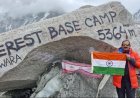 Chhatrapati Sambhajinagar Municipal Officials Datta Sarode, Vinod Vibhute Hoist Indian Flag at Mount Everest Base Camp.
