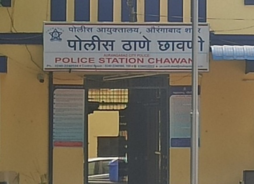 Dark dealings of Cantonment Police Station! Serious crime like robbery suppressed.