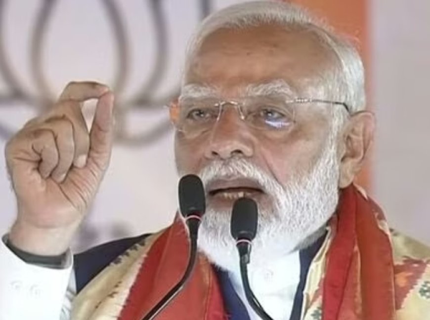 अगले एक साल सोना न खरीदें, पेट्रोल-डीजल संभलकर इस्तेमाल करें, मोदी की अपील, कुछ बड़ा होने वाला है!