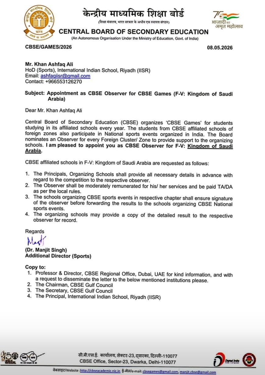 Ashfaq Ali Khan from Chhatrapati Sambhajinagar (Aurangabad) Appointed as CBSE Observer in Saudi Arabia.