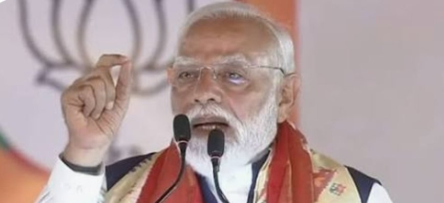 पंतप्रधानांच्या आवाहनानंतर शेअर बाजारात मोठी घसरण; एकाच दिवसात ₹4 लाख कोटींची गुंतवणूकदारांची संपत्ती स्वाहा.