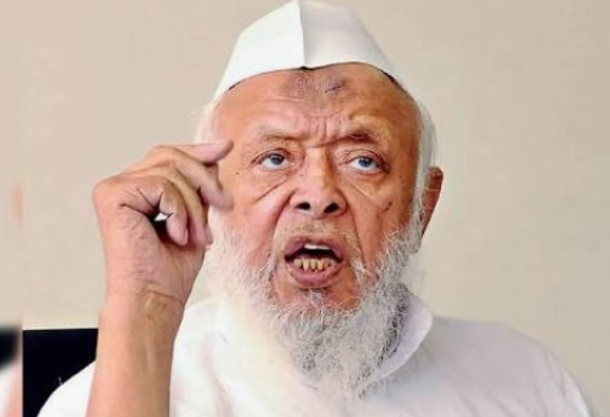 Respect Hindu Sentiments, Obey Law”: Jamiat Ulema’s Bakrid Advisory Backs Cow as National Animal, Bans Social Media Posts of Sacrifice.