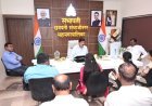 नागरिकांच्या सुरक्षेसाठी मनपा सज्ज अग्निशमन परवाना नसलेल्या हॉटेल्ससह सर्व आस्थापनांवर कारवाईचे संकेत फायर ऑडिट व तपासणी मोहीम राबविण्याचे स्थायी समिती सभापती अनिल मकरिये यांचे आदेश.
