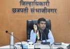 इयत्ता १० वी, १२ वी पुरवणी परीक्षा;५८१९ विद्यार्थ्यांसाठी २४ केंद्रांवर सज्जता.