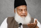 “Nothing Can Ever Be Hidden from Allah”: Dr. Israr Ahmed’s Reminder on Self-Accountability Goes Viral.