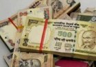 छुपी हुई नोटबंदी नहीं’: RBI ने साफ किया – 2005 से पहले के नोट अब भी वैध, एक्सचेंज सिर्फ 19 RBI ऑफिस में जुलाई 2016 से।
