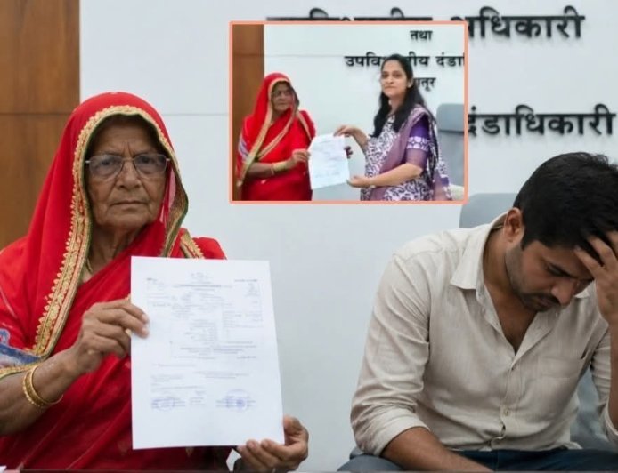 89-Year-Old Maharashtra Woman Gets Land Back After Tribunal Cancels Gift Deed Over Neglect by Grandson.