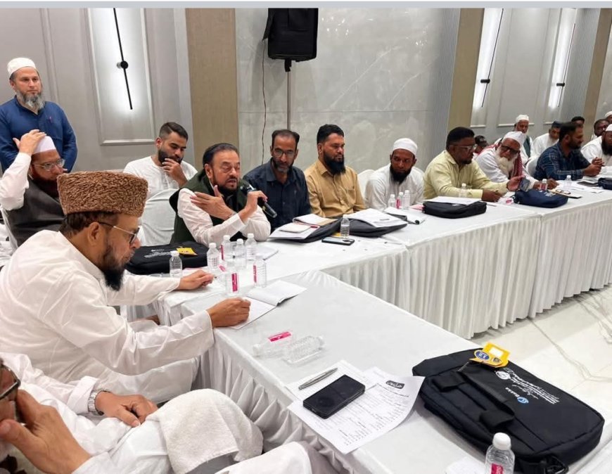 मुंबई: जम्हूरी मूल्यों और कौमी एकता पर मशाविरती इजलास, सियासी-समाजी रहनुमाओं ने की शिरकत.