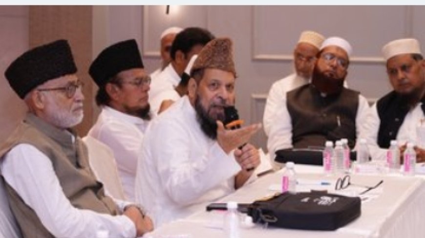 Maharashtra Muslim Collective to Launch Task Force for Hate Crime Victims’ Legal Rights.