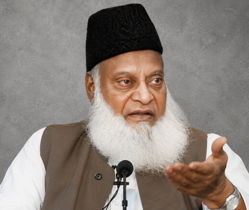 “Nothing Can Ever Be Hidden from Allah”: Dr. Israr Ahmed’s Reminder on Self-Accountability Goes Viral.