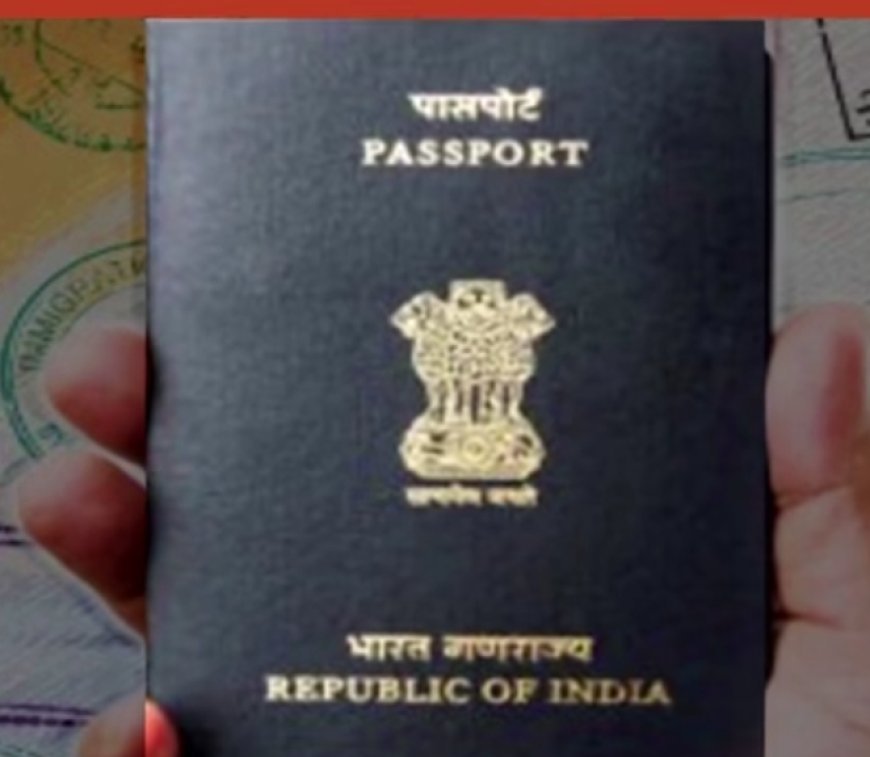 Passport Is a Travel Document, Not Citizenship Proof’: MEA Clarification Sparks Debate.