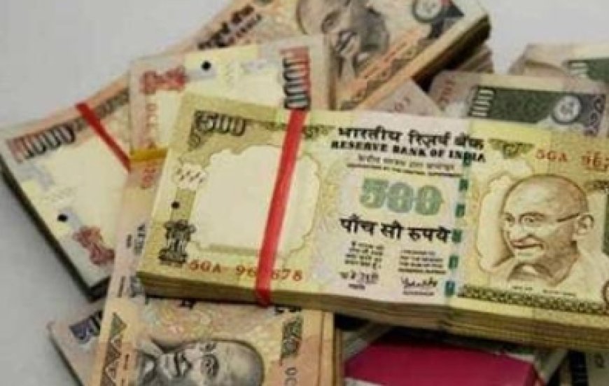 छुपी हुई नोटबंदी नहीं’: RBI ने साफ किया – 2005 से पहले के नोट अब भी वैध, एक्सचेंज सिर्फ 19 RBI ऑफिस में जुलाई 2016 से।