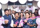 "CM फडणवीसांच्या वाढदिवसानिमित्त शहरभर मोफत स्तन कर्करोग तपासणी मोहीम सुरू".