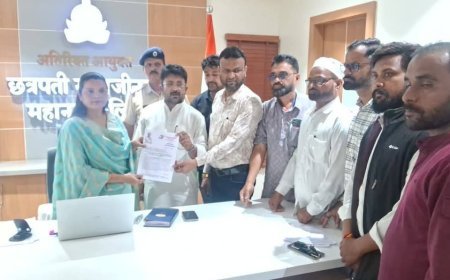"प्रमाणपत्र के लिए नागरिकों को न दौड़ाया जाए: राकांपा प्रतिनिधिमंडल ने अतिरिक्त आयुक्त को सौंपा मांग-पत्र"