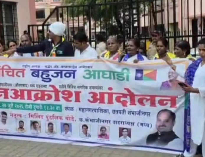 "२७४० कोटींच्या जलजीवन मिशननंतरही स्वच्छ पाणी नाही? VBA चा 'पाणी घोटाळा' आरोप".