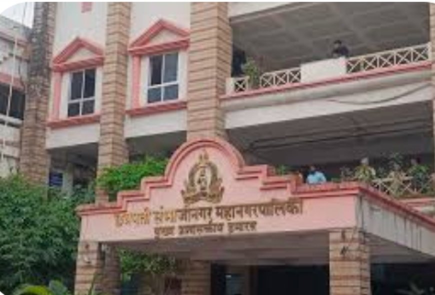 पूर अतिवृष्टीबाबत नागरिकांनी सतर्क राहण्याच्या महापालिकेच्या सूचना।
