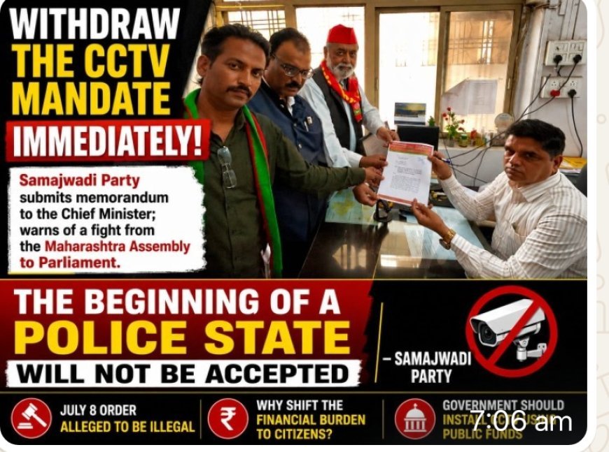 CCTV Mandate Must Be Withdrawn Immediately, Says Samajwadi Party; Warns Against "Police State", Announces Fight from Assembly to Parliament.
