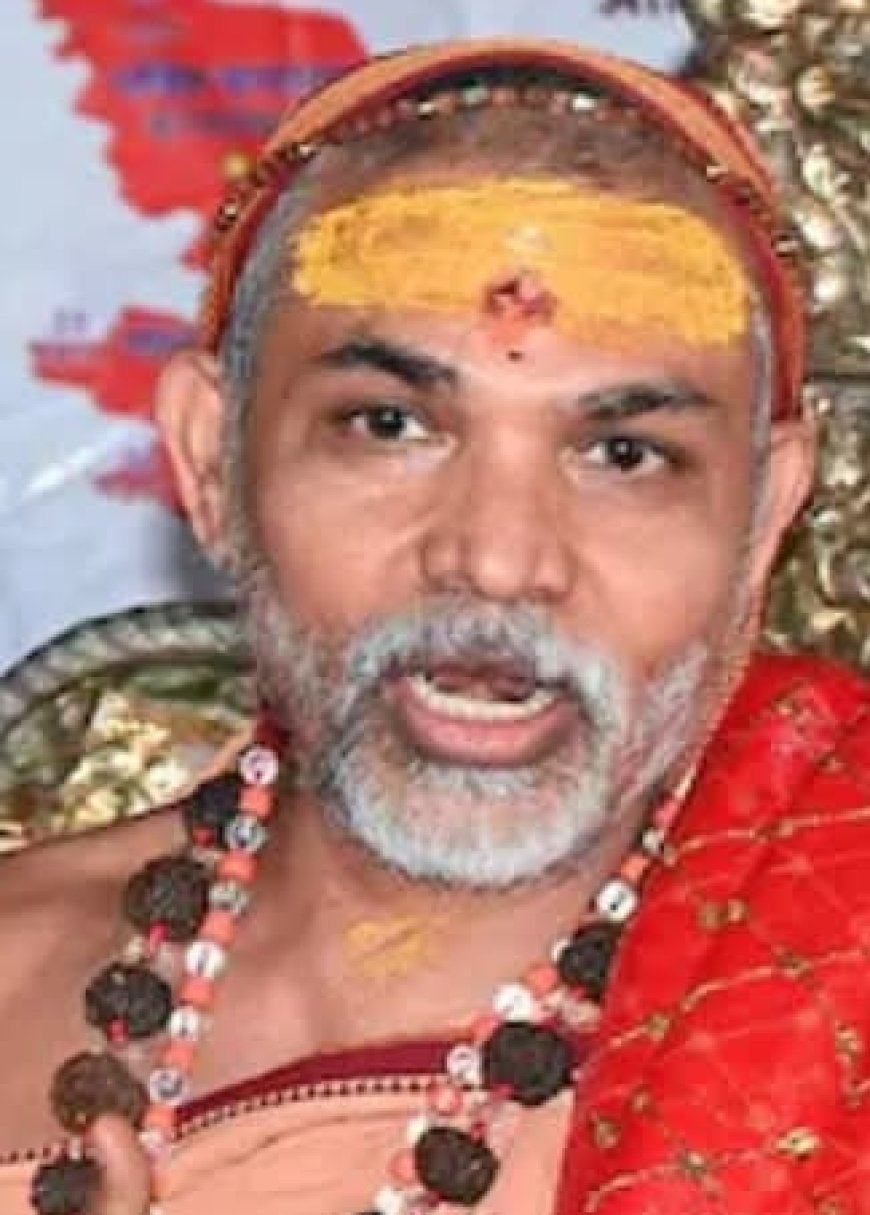 Shankaracharya Refuses To Visit Ayodhya Ram Mandir, Calls It "BJP-RSS Office.