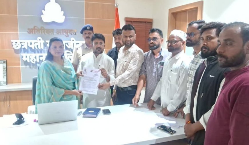 "प्रमाणपत्र के लिए नागरिकों को न दौड़ाया जाए: राकांपा प्रतिनिधिमंडल ने अतिरिक्त आयुक्त को सौंपा मांग-पत्र"
