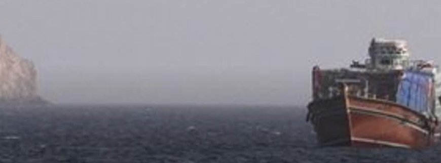 "Strait Of Hormuz To Stay Closed Until US Ends 'Hostile Actions', Iran Source Says"