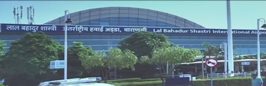 Security Scare at Varanasi Airport: Passenger’s Firearm Discharges, Probe Launched Two Airport Screeners Injured After Passenger’s Gun Goes Off in Varanasi Varanasi Airport Incident: Passenger Travelling to Mumbai, Investigation Underway