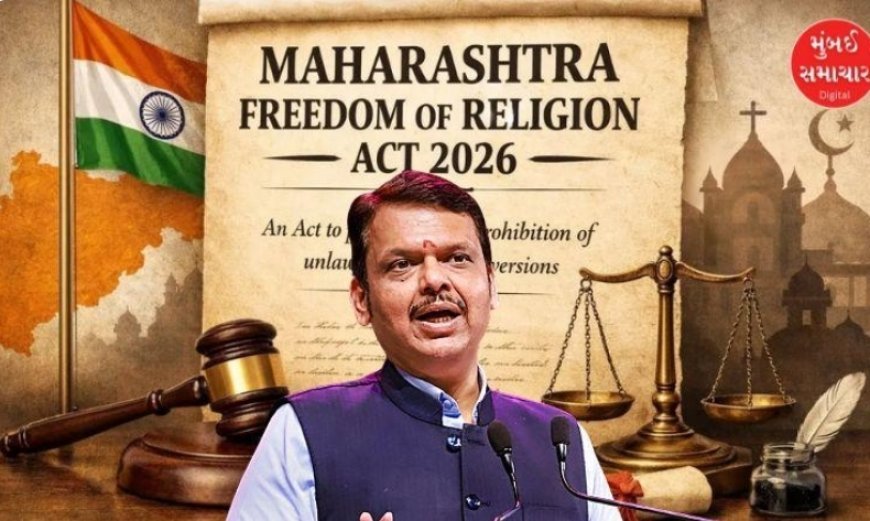 Maharashtra Freedom of Religion Act to Take Effect on August 28