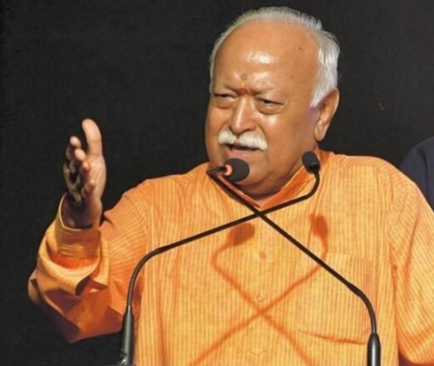 RSS Under USCIRF Spotlight Ahead of Bhagwat’s New York Event