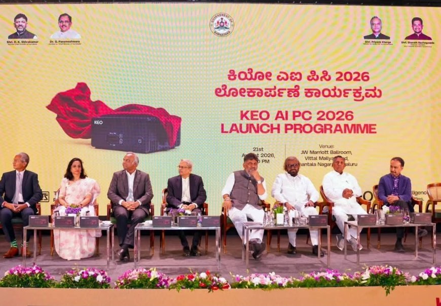 Karnataka Launches 2,222 KEO AI PCs to Boost Digital Learning and AI Literacy