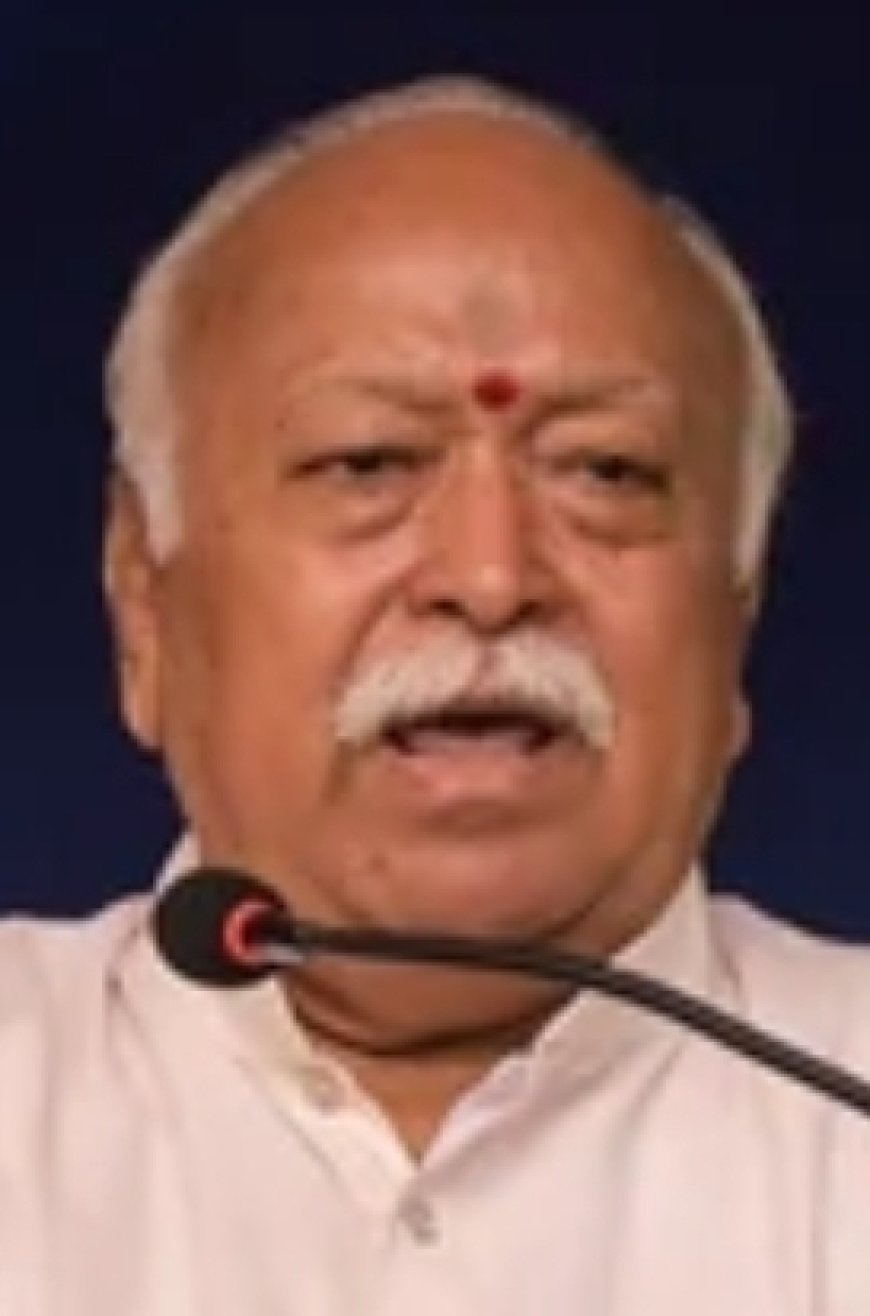 RSS Chief Mohan Bhagwat Emphasises Coexistence and Inclusivity in New York