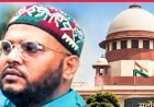 MCOCA Charges Quashed Earlier, SC Grants Bail to Imran Mehendi in Qureshi Murder Case
