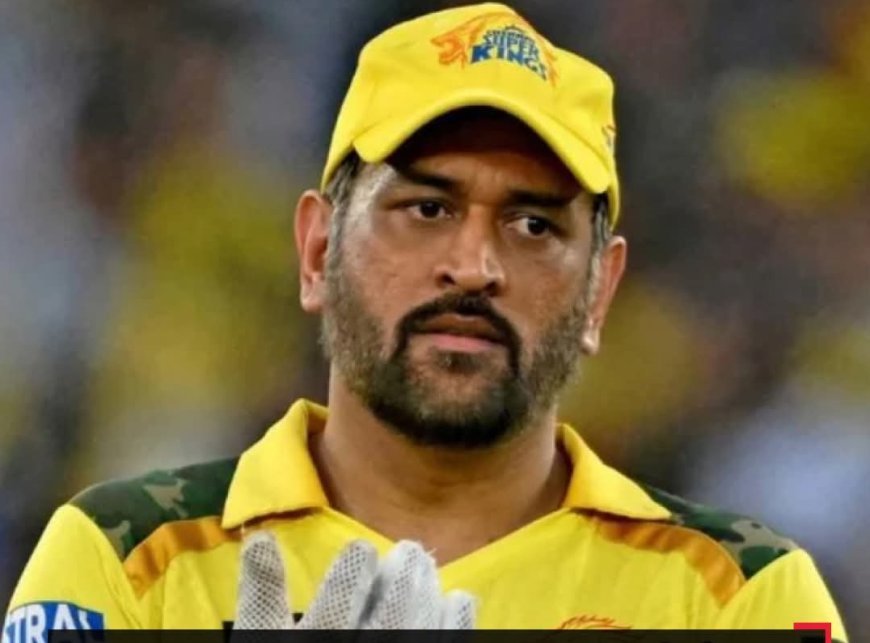 Dhoni Says No to Impact Player Role; Full-Time Wicketkeeping His Priority