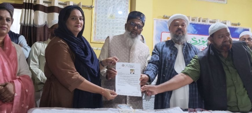 ‘Protect Waqf, Promote Education’: Ulama Board Calls for Collective Community Action