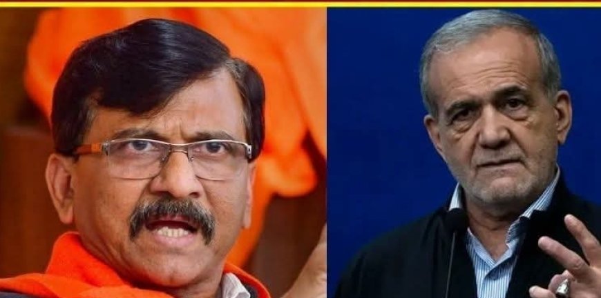 "Iran President Came Like a Lion, Others Are Just Traders": Sanjay Raut Takes Swipe at US, China