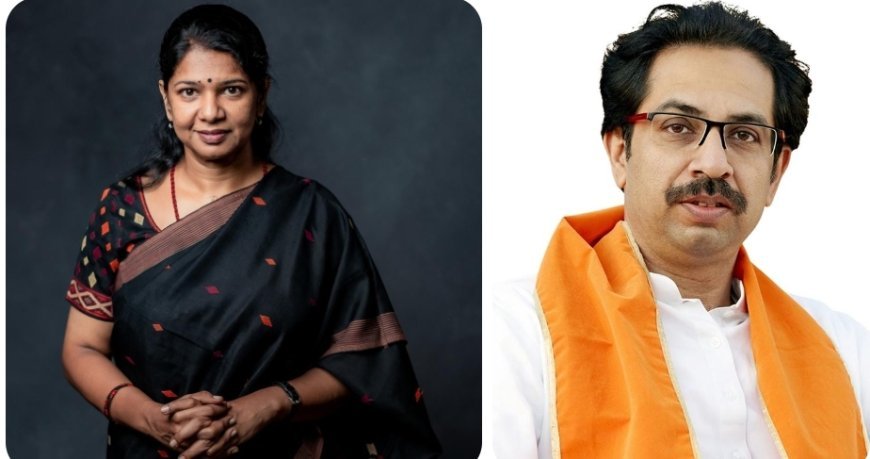 Kanimozhi Meets Uddhav Thackeray, Third-Front Buzz Grows Ahead of 2029