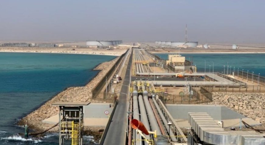 Saudi Aramco to Halt October Crude Supplies to Some European Refiners After Pipeline Attack