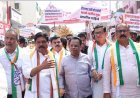 State Congress Leaders, MPs and MLAs Join ‘Jan Aakrosh’ March in Chhatrapati Sambhajinagar